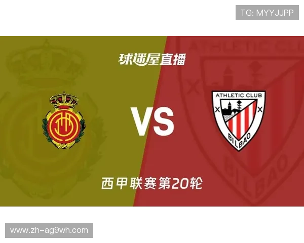 西甲联赛手机直播：推荐适合观看西甲联赛的手机直播应用