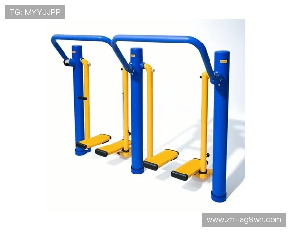 常见运动型健身器材及其锻炼部位说明